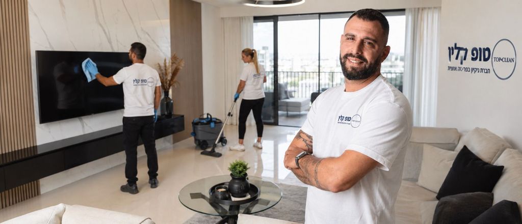 טופ קלין חברת הניקיון של ישראל