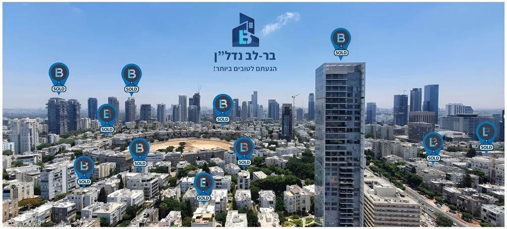 בר-לב נדל"ן בר לב נדל"ן